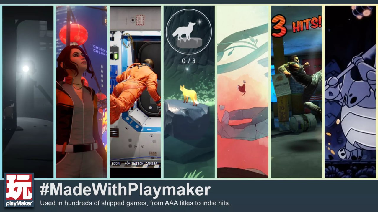 Playmaker📱 - изображение 2